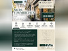 Ma-Cabane - Vente Local commercial Fontainebleau, 33 m²