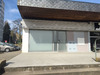 Ma-Cabane - Vente Local commercial FOUGERES, 78 m²