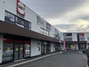 Ma-Cabane - Vente Local commercial Le Puy-en-Velay, 257 m²