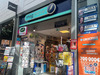 Ma-Cabane - Vente Local commercial Longeville-les-Saint-Avold, 80 m²