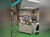 Ma-Cabane - Vente Local commercial Mayenne, 45 m²