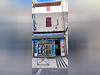 Ma-Cabane - Vente Local commercial Mazamet, 95 m²