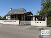 Ma-Cabane - Vente Local commercial NEVEZ, 89 m²