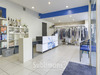 Ma-Cabane - Vente Local commercial Nort-sur-Erdre, 97 m²