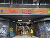 Ma-Cabane - Vente Local commercial PARIS 18EME ARRONDISSEMENT, 31 m²