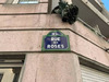 Ma-Cabane - Vente Local commercial Paris, 50 m²