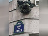 Ma-Cabane - Vente Local commercial Paris, 50 m²