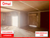 Ma-Cabane - Vente Local commercial POSSESSION, 115 m²