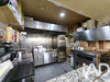 Ma-Cabane - Vente Local commercial Romainville, 40 m²