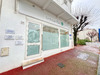 Ma-Cabane - Vente Local commercial ROYAN, 62 m²