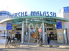 Ma-Cabane - Vente Local commercial Saint-Ouen, 33 m²