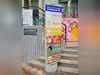 Ma-Cabane - Vente Local commercial Saint-Ouen, 33 m²