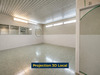Ma-Cabane - Vente Local commercial SCHOELCHER, 39 m²