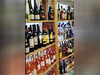 Ma-Cabane - Vente Local commercial Sezanne, 140 m²