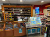 Ma-Cabane - Vente Local commercial Tournon-sur-Rhone, 50 m²