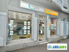 Ma-Cabane - Vente Local commercial Villerupt, 63 m²