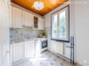 Ma-Cabane - Vente Maison ARPAJON, 118 m²
