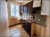 Ma-Cabane - Vente Maison Chateauroux, 81 m²