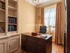 Ma-Cabane - Vente Maison DREUX, 203 m²