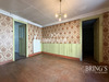 Ma-Cabane - Vente Maison Issenheim, 185 m²