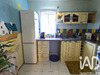 Ma-Cabane - Vente Maison Lantillac, 95 m²