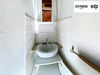 Ma-Cabane - Vente Maison Le Brignon, 80 m²