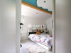 Ma-Cabane - Vente Maison Lezignan-la-Cebe, 138 m²