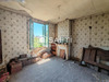 Ma-Cabane - Vente Maison Limoges, 80 m²