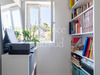 Ma-Cabane - Vente Maison PEYPIN, 65 m²