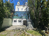 Ma-Cabane - Vente Maison ROSNY SOUS BOIS, 246 m²