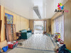 Ma-Cabane - Vente Maison Saint-Agnan, 220 m²