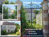 Ma-Cabane - Vente Maison SAINT HILAIRE SAINT MESMIN, 233 m²