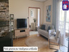 Ma-Cabane - Vente Maison SAVERDUN, 126 m²