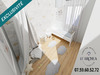 Ma-Cabane - Vente Maison Simandre-sur-Suran, 95 m²