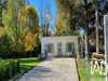 Ma-Cabane - Vente Maison Vayrac, 100 m²