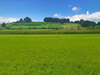 Ma-Cabane - Vente Terrain BIDACHE, 11000 m²