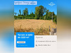 Ma-Cabane - Vente Terrain BLETTERANS, 2221 m²
