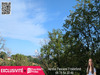 Ma-Cabane - Vente Terrain BRIVE LA GAILLARDE, 1800 m²
