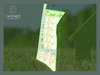 Ma-Cabane - Vente Terrain LA CHAPELLE-SAINT-AUBIN, 453 m²