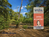 Ma-Cabane - Vente Terrain Lorgues, 2105 m²