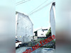 Ma-Cabane - Vente Terrain PERPIGNAN, 231 m²