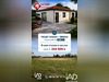 Ma-Cabane - Vente Terrain Saint-Étienne-le-Molard, 1280 m²