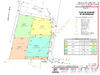 Ma-Cabane - Vente Terrain Saint-Germain-Et-Mons, 1610 m²