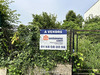 Ma-Cabane - Vente Terrain Vitry sur Seine, 287 m²