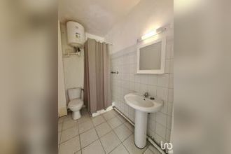 achat appartement abymes 97139