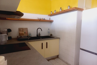 achat appartement abymes 97139