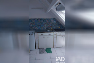 achat appartement abymes 97139