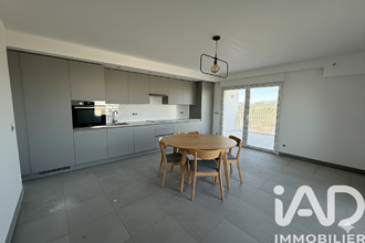 achat appartement agde 34300