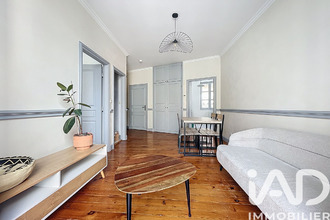 achat appartement agen 47000