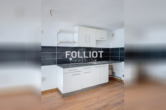 achat appartement agneaux 50180